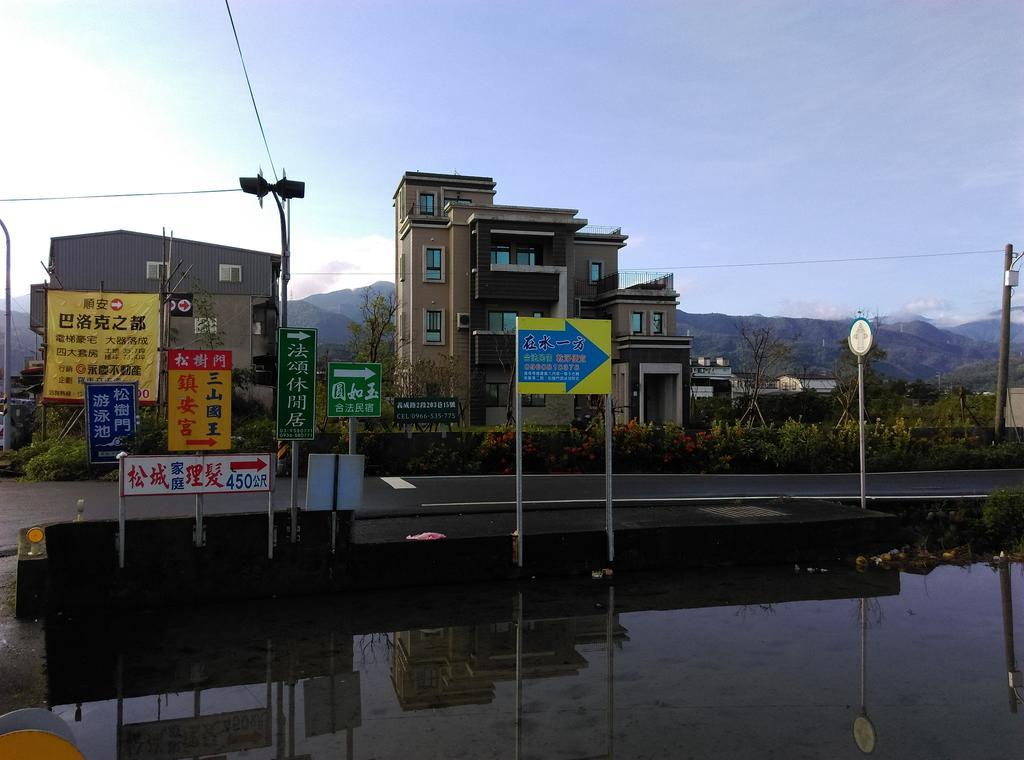 On The Side Of The Water Apartment Dongshan  Bagian luar foto