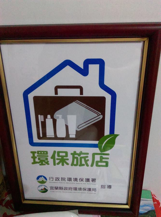 On The Side Of The Water Apartment Dongshan  Bagian luar foto